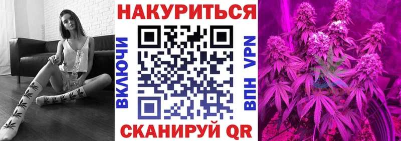 Купить наркоту Задонск Амфетамин  blacksprut сайт  МЕФ  ГАШИШ  КОКАИН  Марихуана 