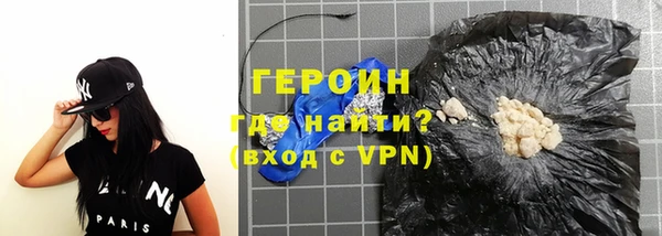 метадон Новокубанск