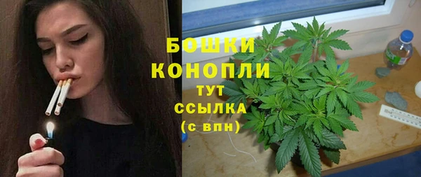 метадон Новокубанск