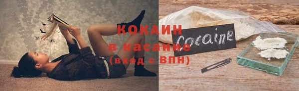 метадон Новодвинск