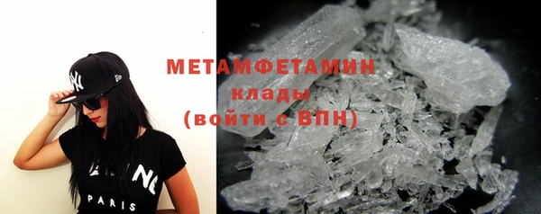 эйфоретик Всеволожск