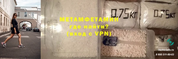 кокс Нягань