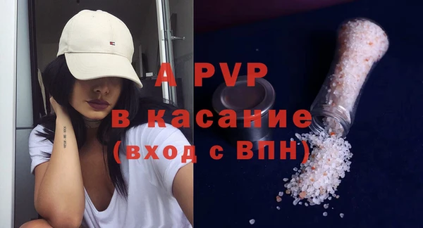 метадон Новокубанск