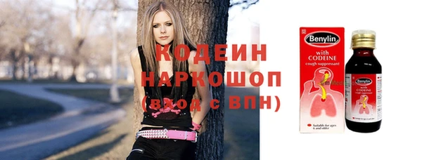 метадон Новодвинск