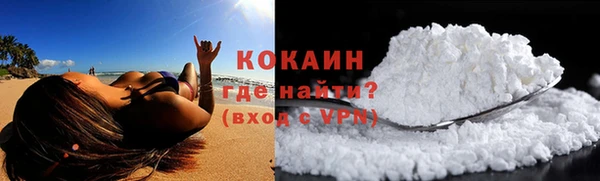 амфетамин Воткинск