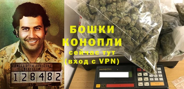 мефедрон мука Няндома