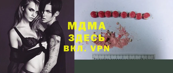 метадон Новодвинск