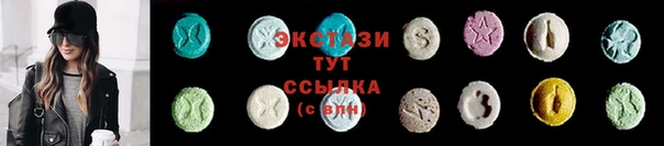 метадон Новокубанск