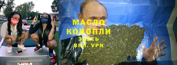 кокс Нягань
