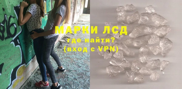 метадон Новокубанск