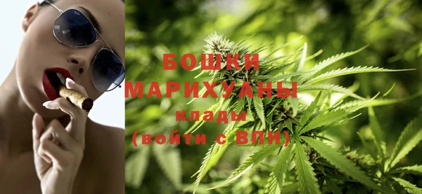 метадон Новокубанск