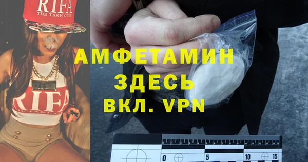 метадон Новодвинск