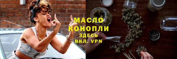 кокс Нягань