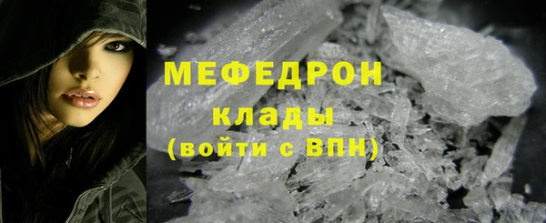 кокс Нягань