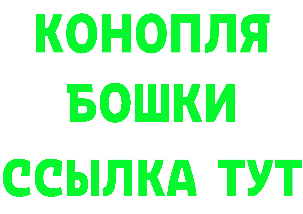 Кетамин ketamine как зайти это OMG Задонск